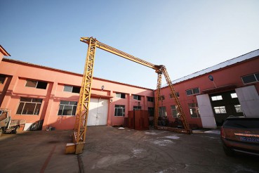 公司风采